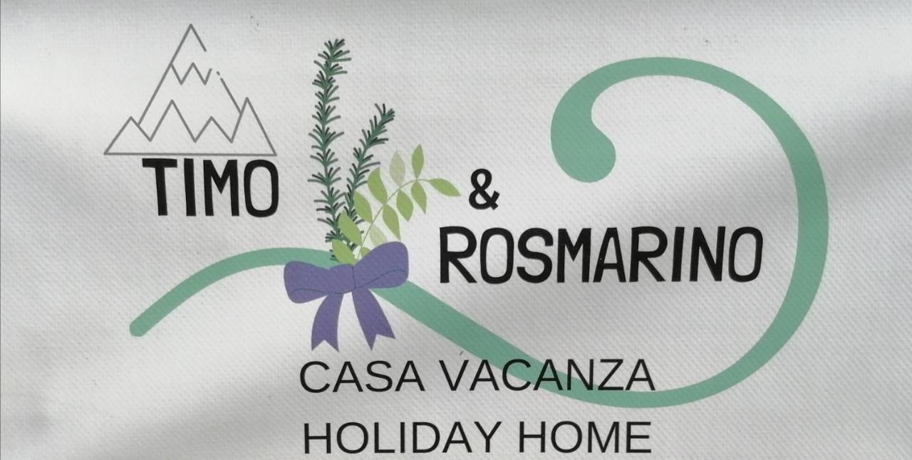 Timo & Rosmarino Apartment อานโฟ ภายนอก รูปภาพ